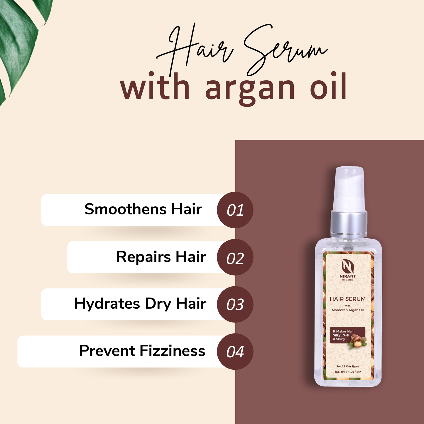 Argan Hair Serum