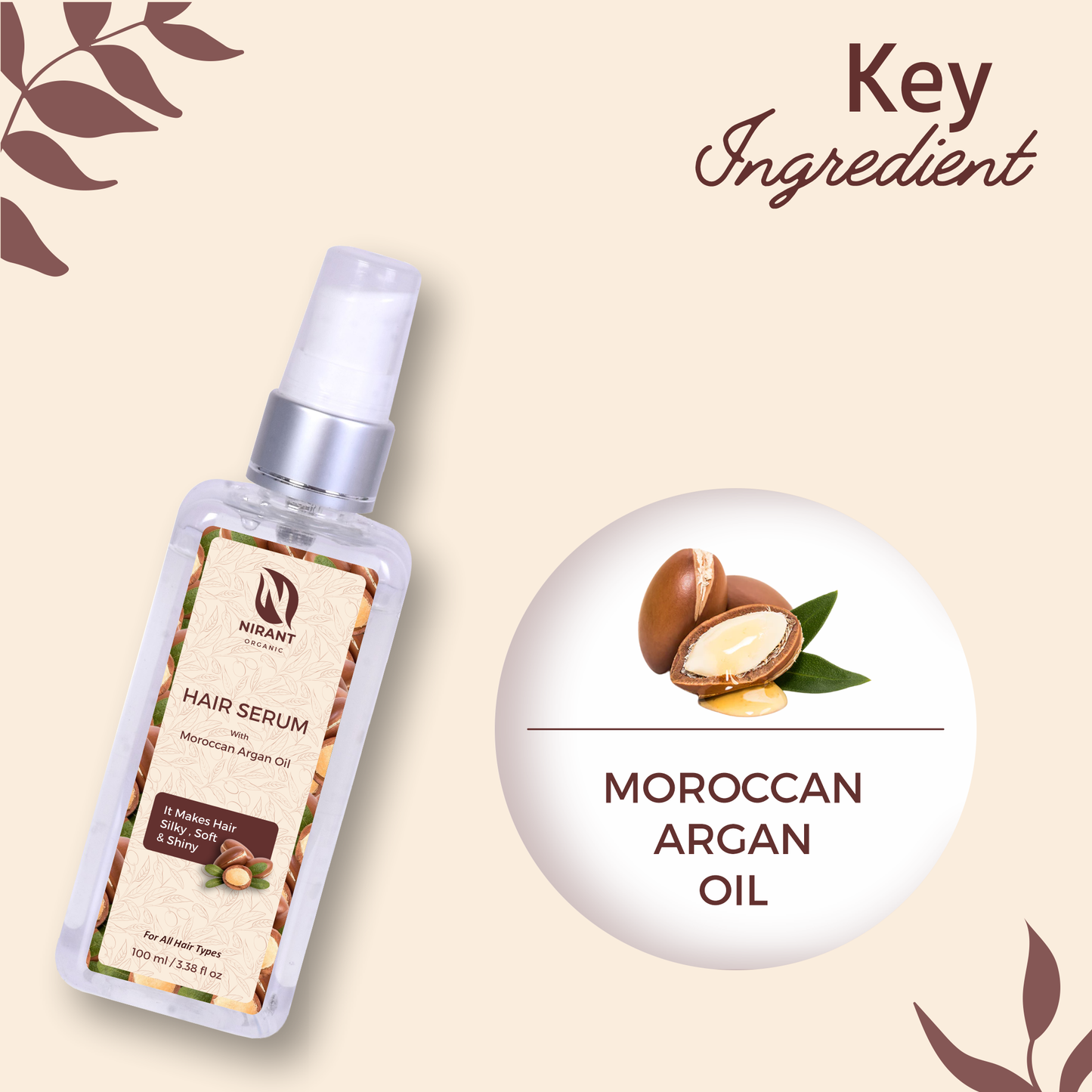 Argan Hair Serum